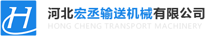 華威保安集團上海公司